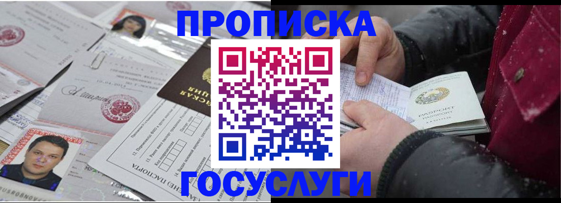 форма 3 в Светлограде