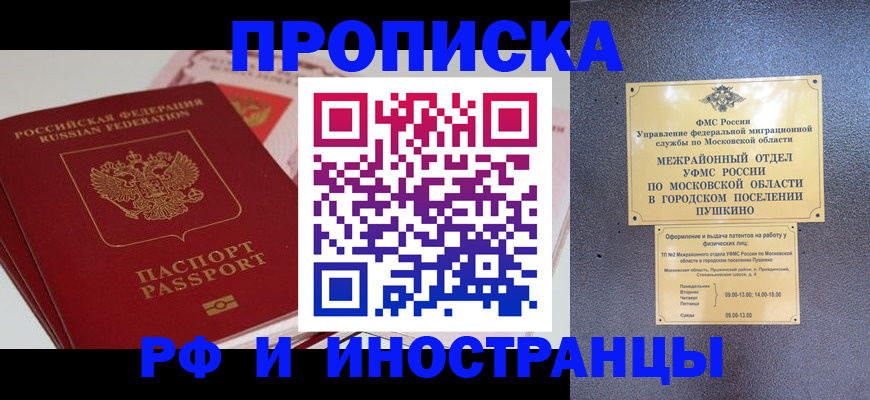форма 3 в Светлограде